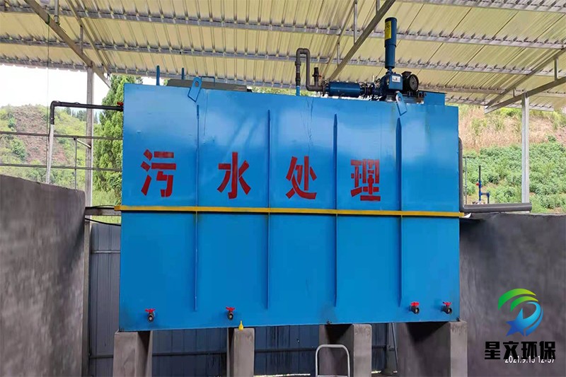 一体化污水处理设备发货现场