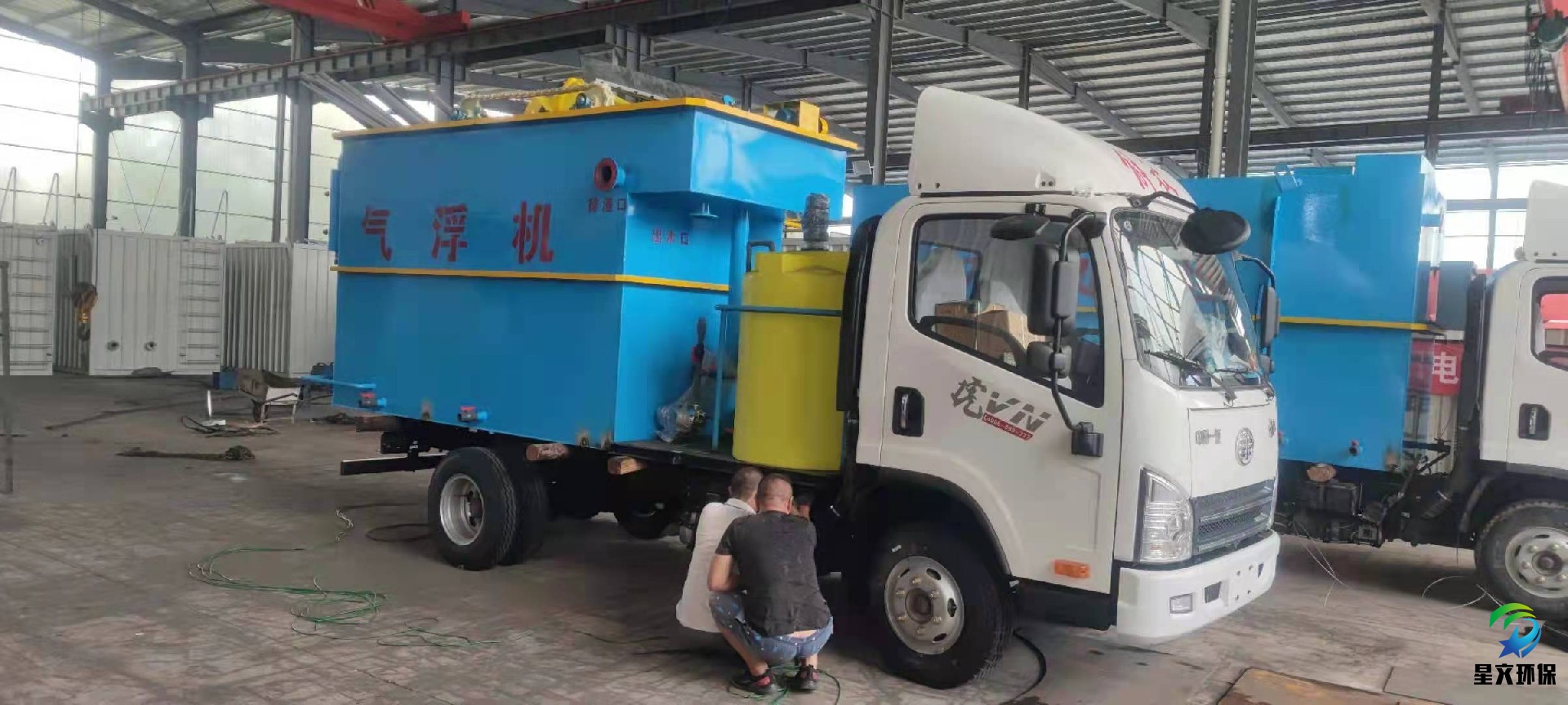 生活污水处理设备.jpg