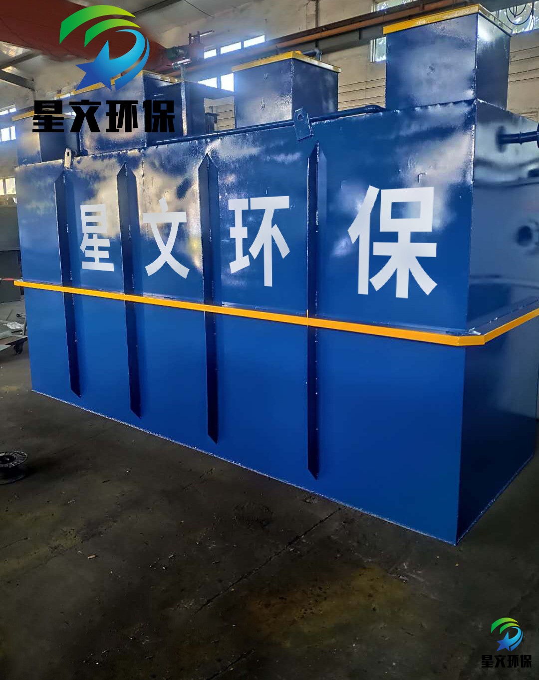 地埋式一体化污水处理设备