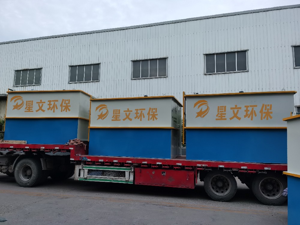美丽乡村一体化污水处理设备