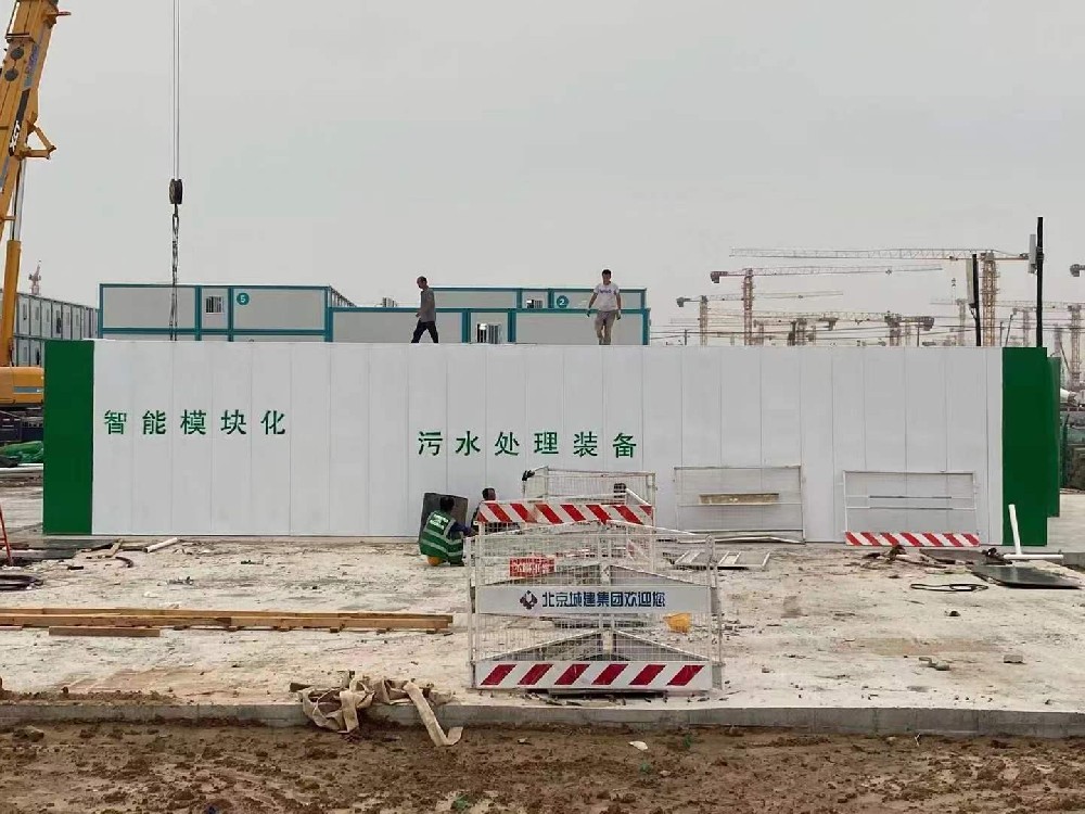 太阳能污水处理设备的工作原理与优势