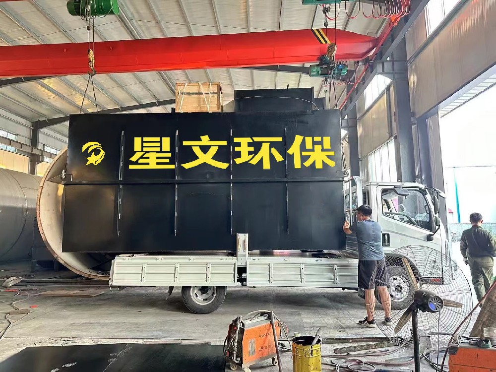 太阳能污水处理设备的运行原理及优势