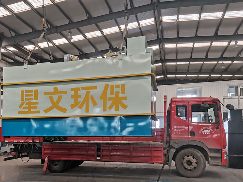 屠宰污水处理的最佳选择：高效屠宰污水处理设备