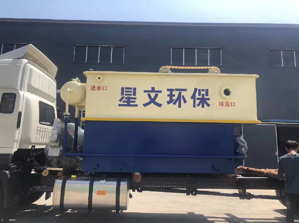 高效太阳能污水处理设备：节能减排的新选择