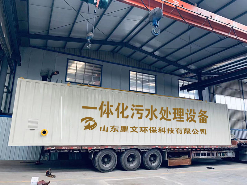 屠宰场污水处理设备的必要性与处理方法