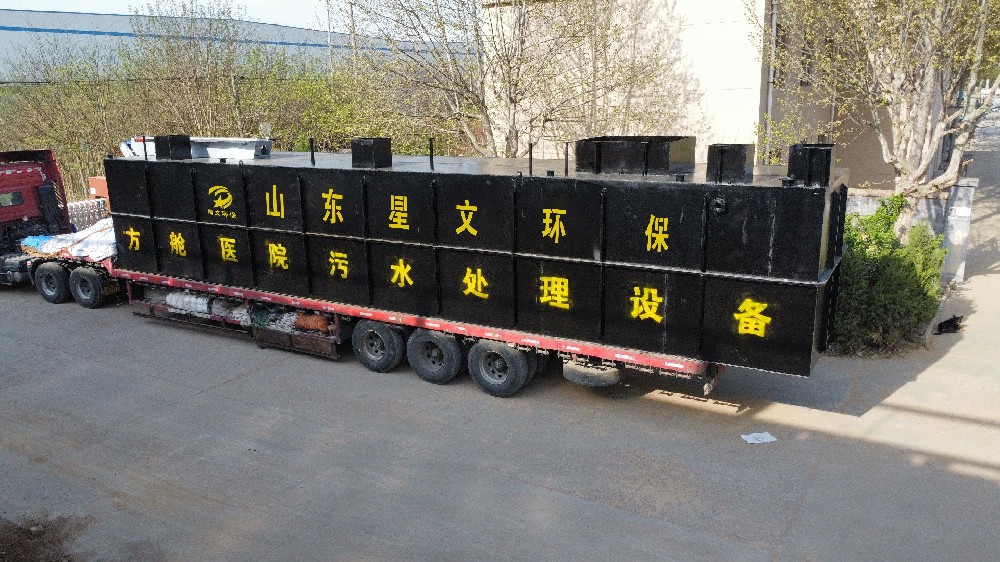 屠宰污水处理设备的设计与安装指南