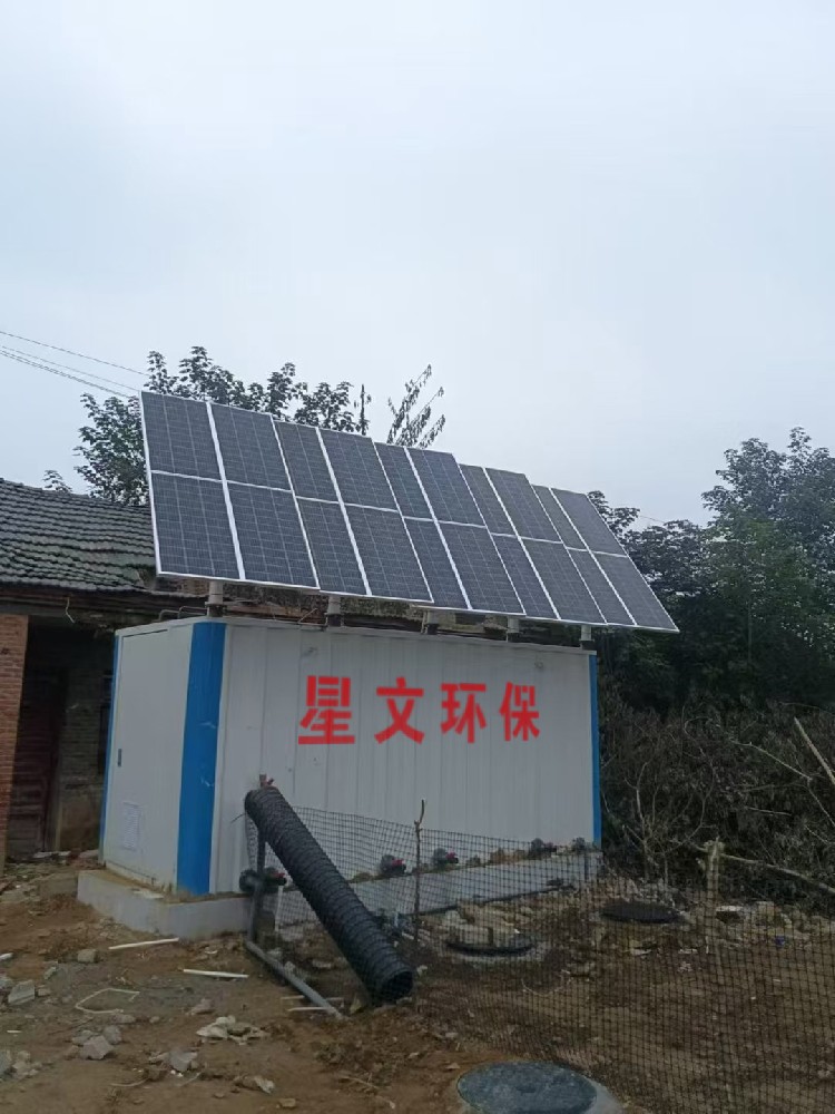 太阳能污水处理设备在农村地区的推广与应用