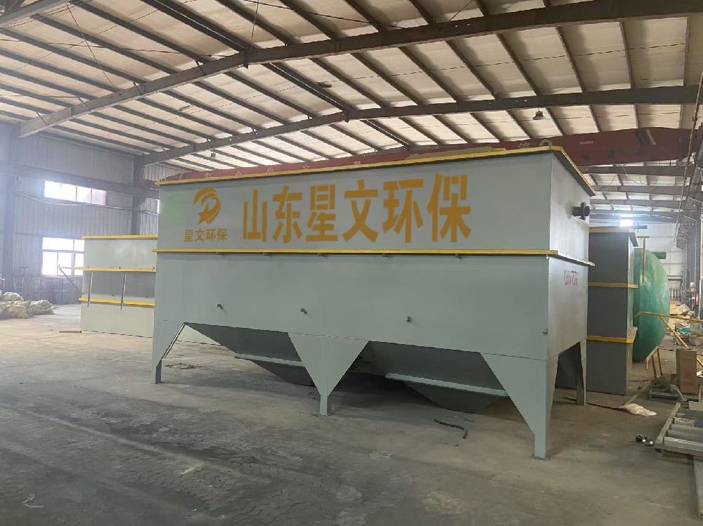 屠宰场污水处理设备的创新技术解析