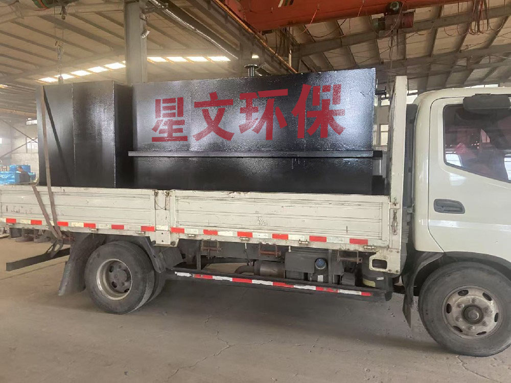 屠宰污水处理设备的处理工艺及效果