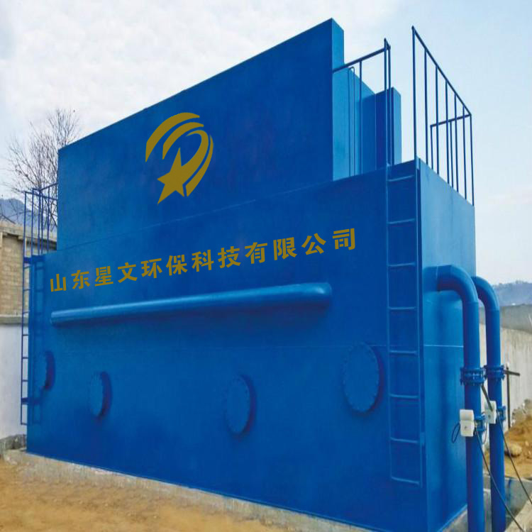 探究一体化污水处理设备的自动控制技术