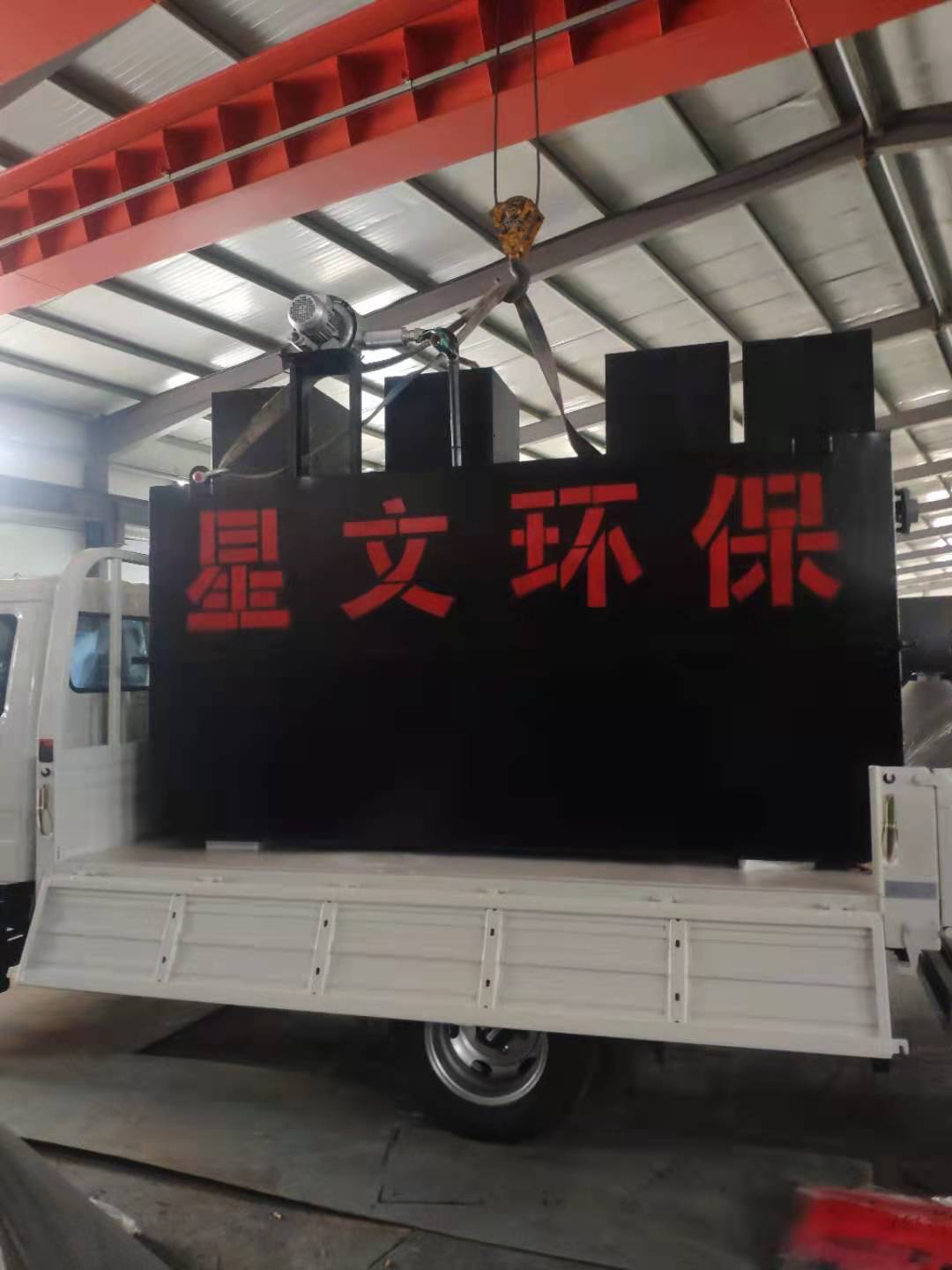 生活污水处理设备对我国水环境治理的贡献
