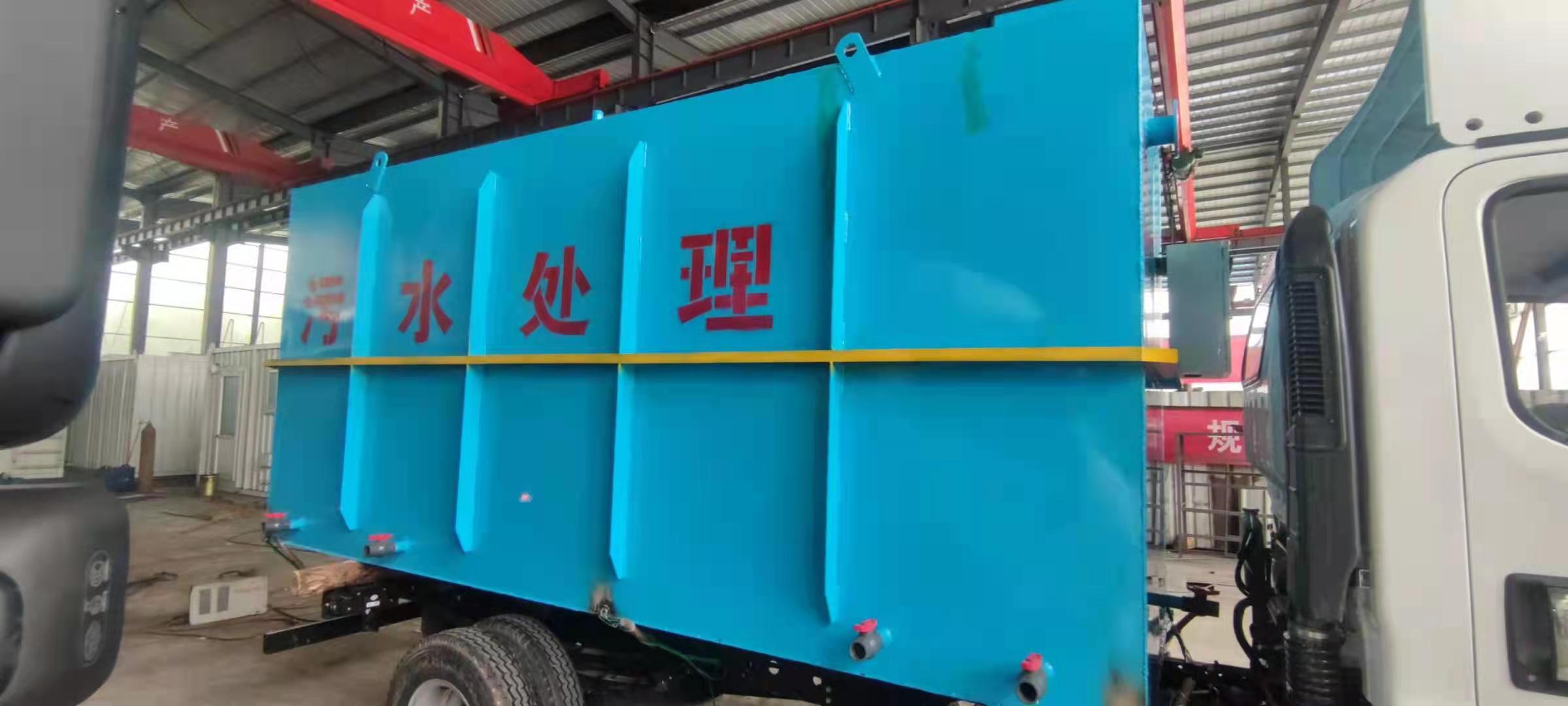 电镀污水处理设备的设计原则与选型技巧