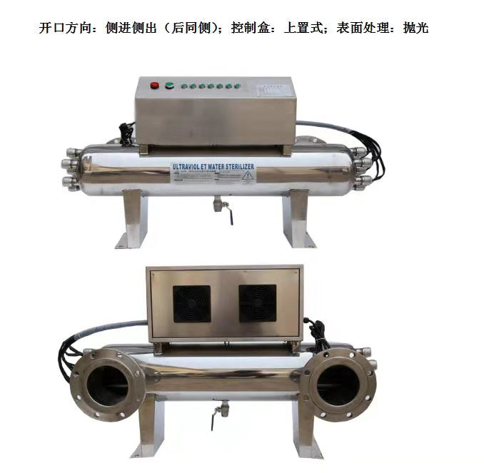 养猪污水处理设备的节能减排技术