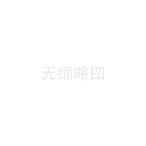 一体化污水处理设备的环境效益与投资回报