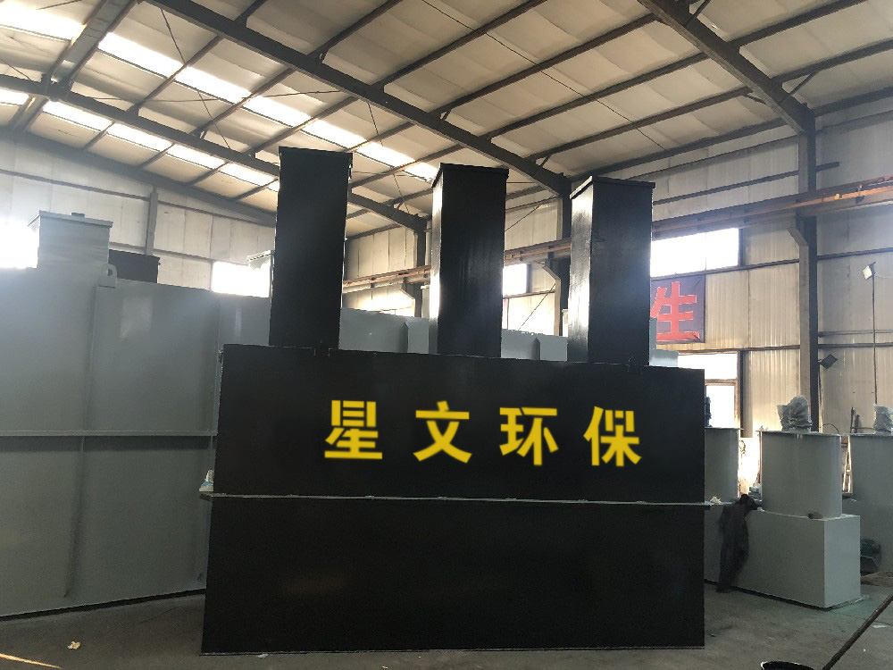 地埋式一体化污水处理设备