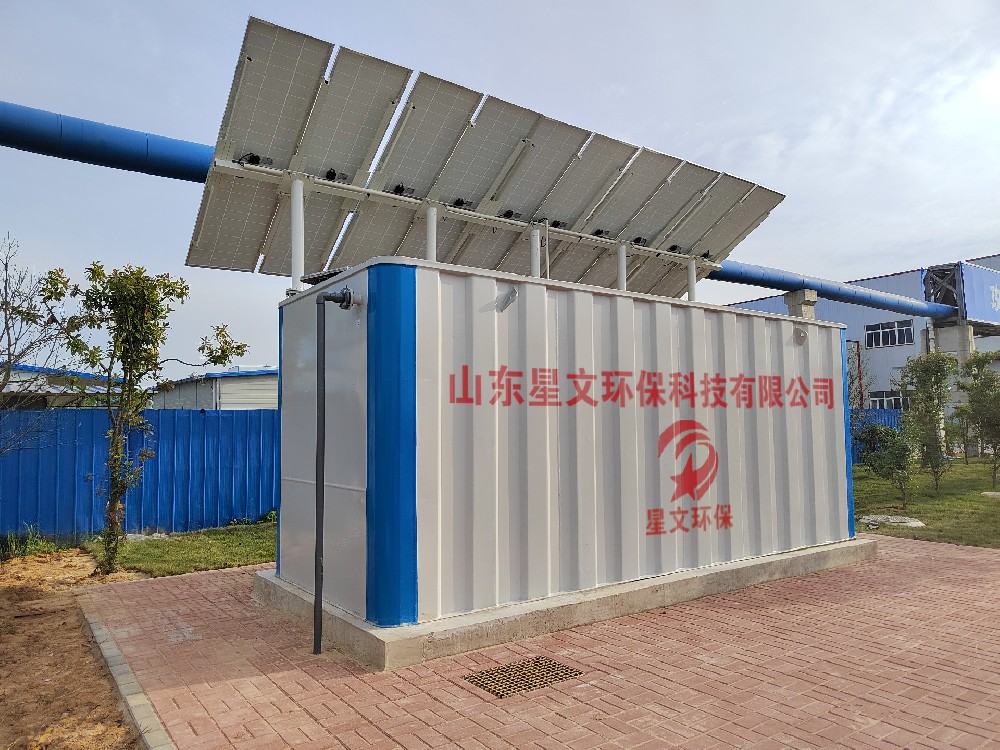 美丽乡村污水处理一体化设备